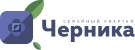 Черника